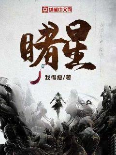 小猪佩奇小小冒险