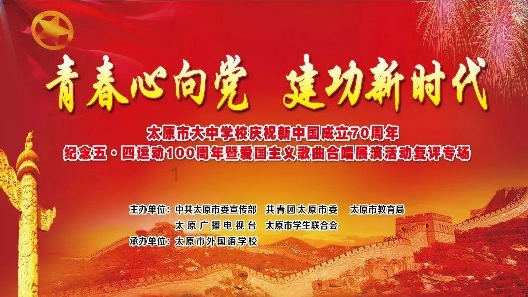一则消息带火飞行汽车板块，这个全新行业有哪些投资机会？
