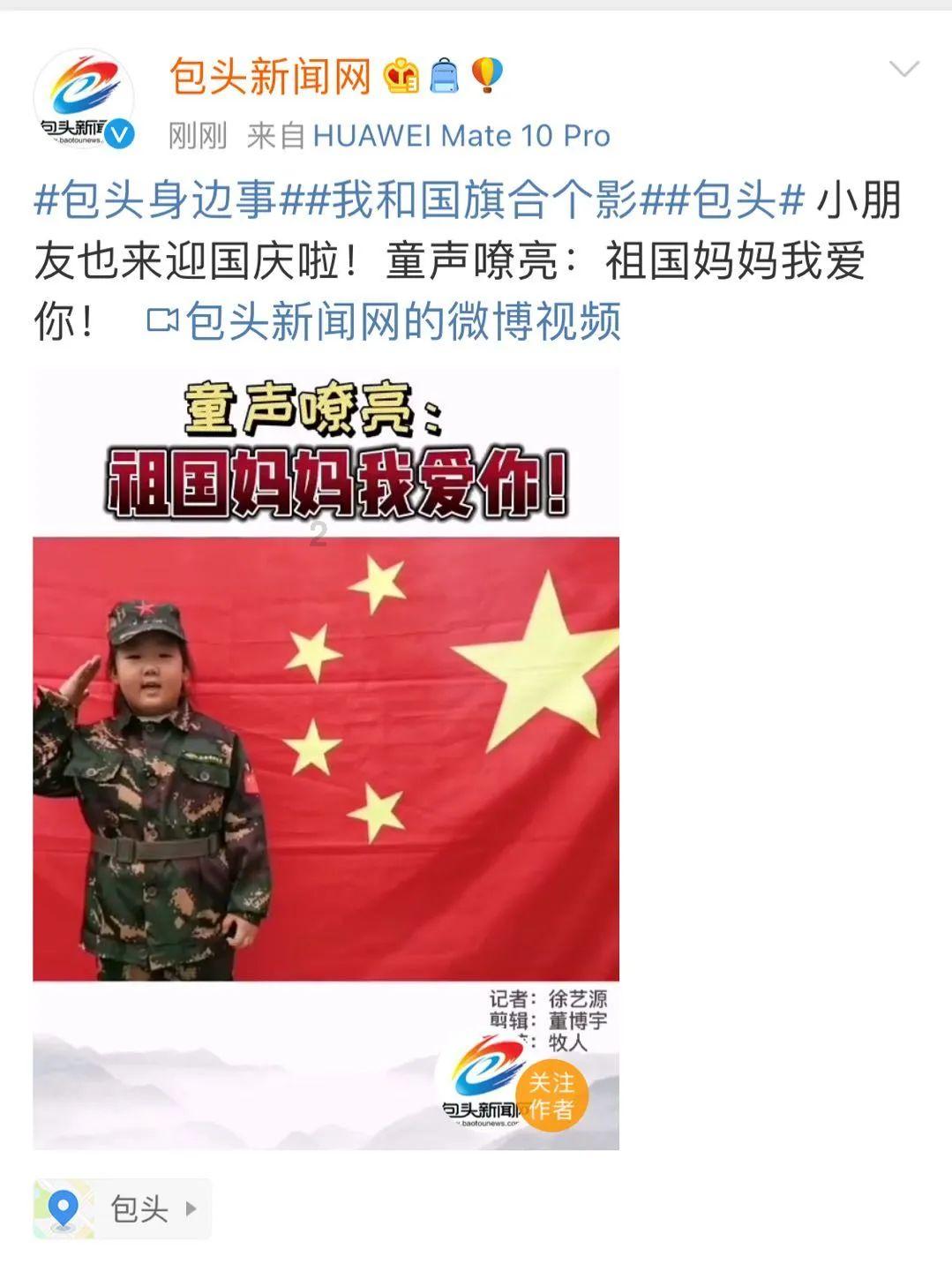 救援有趣的狮子